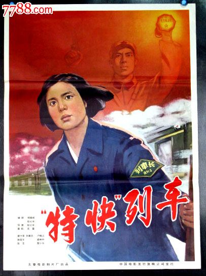 在那里可以办假证件